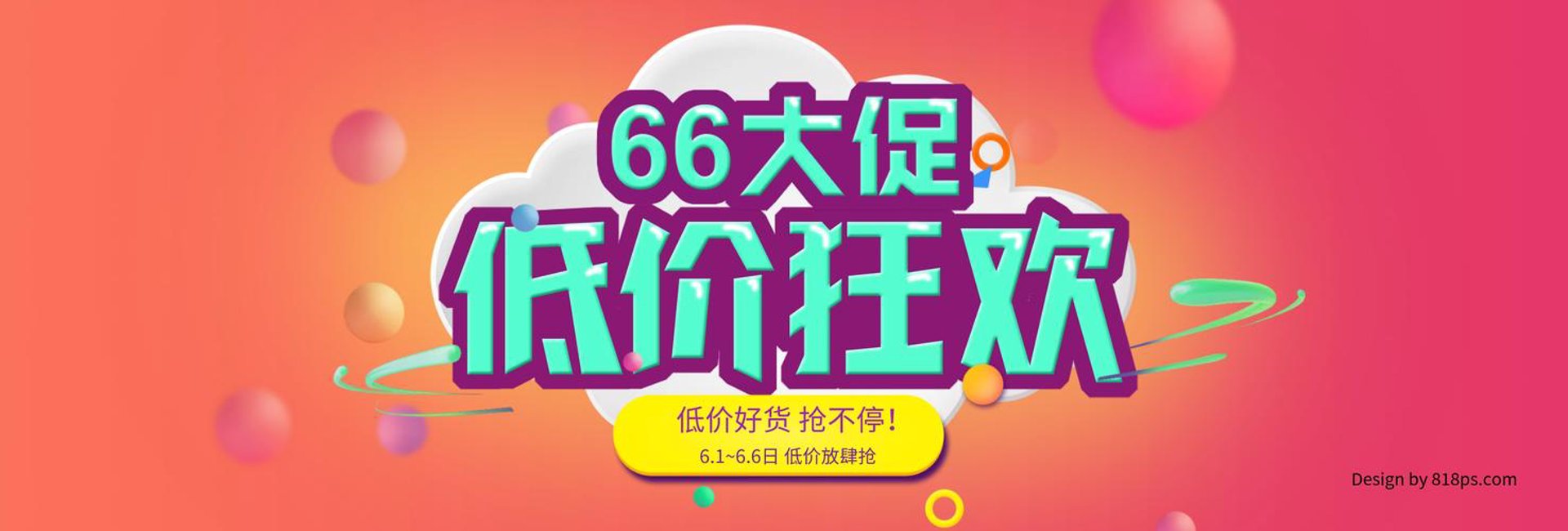 亦凡矿产品